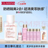 娇韵诗【70周年】防晒乳霜30ml自然色SPF50+PA++++ 提亮uv小白盾 实拍图