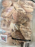 上鲜 名古屋风味无骨鸡柳 2斤/袋 出口级 麦肯油炸鸡柳炸鸡肉清真食品 实拍图