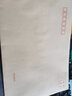 广博（GuangBo）100个加厚牛皮纸信封大小号增值税发票用信封信装钱纸文件袋档案袋 黄色7号229*162mm（100个） 实拍图