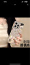 世韩 适用苹果15pro max手机壳镜面潮牌化装补妆镜子女款iPhone15pro max网红款保护套有机玻璃不易碎 实拍图