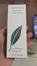 伊丽莎白雅顿（Elizabeth Arden）绿茶女士淡香水持久清香留香情人节礼物生日礼物 绿茶女士香水50ml 实拍图