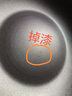 苏泊尔（SUPOR）炒锅 不粘锅平底炒菜锅煎锅34cm电磁炉燃气通用易洁少油烟 实拍图