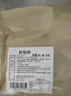 牧溪春 内蒙羊肚包肉净重2斤+韭花酱 冷冻 内蒙羊肉生鲜小吃食材 实拍图