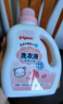 贝亲（Pigeon）婴儿抑菌除螨洗衣液 全家可用（温暖阳光香）1.5L MA158 实拍图