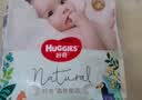 好奇（Huggies）森林密语纸尿裤NB60片新生儿小号婴儿尿不湿 实拍图