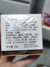 片仔癀（PIEN TZE HUANG）皇后牌珍珠霜25g*3 珍珠膏补水保湿面霜滋润嫩肤老牌国货护肤品 皇后珍珠膏20g*2瓶【祛斑特证】 实拍图
