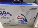 威露士（Walch） 全能6合1洗衣液 棉籽柔白 2.5kg*4 晒单实拍图