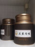 好茶农 正岩肉桂醇厚甘爽武夷岩茶春茶新茶果香茶叶300g罐装礼袋 实拍图