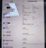 小米平板6Pro 11英寸高刷屏学生网课游戏XiaoPad办公学习娱乐游戏安卓骁龙8+平板电脑二合一 远山蓝 8GB+256GB 晒单实拍图
