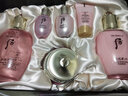 后（The history of Whoo）韩国套装水乳套盒 修护保湿紧致女士护肤品新年礼物 Whoo后水妍三件套装 实拍图