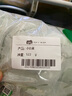 有机汇有机蔬菜单次套餐 品种丰富多种新鲜蔬菜搭配 有机种植营养无农残 有机蔬菜，随机搭配品种 8斤 实拍图