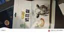 德吉赛 奶豆腐 袋装奶酪 健身即食奶酪奶疙瘩 奶块 内蒙古特产 400g袋装 甜味（微甜）400g 实拍图