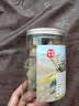 雄在【原种大玛咖高海拔】高原干果玛卡玛咖粉马卡切片泡酒泡茶补防秘鲁黑玛卡种植环境非进口官方 玛卡切片250克【可帮打粉】 实拍图