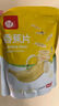 每果时光香蕉脆片香蕉干蜜饯果脯进口水果干解馋儿童办公室小零食无添加剂 半斤【脆甜香蕉片】250g*1包 实拍图