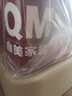 曲美家居（QM）床 双人床 真皮床 现代简约主卧室大床皮艺家具实木框架 箱体床+床垫 1.8*2.0M象牙米 实拍图