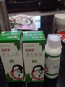 [好医生]康复新液 100ml 10盒装 实拍图