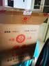 迎春廊坊特产 迎春酒 54度 酱香型 老三档 纯粮 口粮 光瓶 53优 白酒 54度 500mL 6瓶 整箱 实拍图
