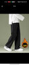 杉努裤子男士秋冬季加绒加厚直筒宽松休闲拖地学生阔腿百搭垂坠西长裤 长裤2028JR黑色（加绒款） M （建议95-115斤） 实拍图