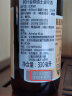 阿诗（Achel Blonde）比利时进口  修道院系列啤酒 阿诗系列精酿啤酒330ml瓶装整箱 阿诗金啤酒 330mL 6瓶 晒单实拍图