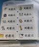 古印阁 幼儿园名字贴刺绣可缝可熨烫布贴定做宝宝姓名贴衣服标签儿童小孩子学生校服被褥免缝防水洗不掉色 圆角衣物贴20个 备注宝宝名字 实拍图