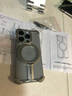 派凡【一粒骨架壳】适用苹果15promax手机壳iPhone15lpus金属无边框镂空散热磁吸异形支架壳超薄保护套 原色【镂空散热/四角气囊防摔/带磁吸支架】 iPhone 15 Pro 实拍图
