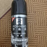 罗曼诺（ROMANO） 男士止汗露清爽身香体走珠液 冰爽走珠40g+10g【加量不加价】 实拍图