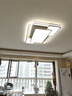 四季沐歌（MICOE） 照明LED客厅灯具套餐卧室吸顶灯餐厅中山灯具北欧后现代灯 160瓦 木纹奢影 普瑞光 三色调光 110cm 实拍图