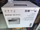 联想（Lenovo）M7206/W  7216NWA黑白激光家用办公手机无线打印复印扫描多功能一体机 【USB连接】M7216 打印/复印/扫描 实拍图