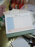 自律打卡本台历款儿童学生用可站立每日计划课程表学习任务计划本习惯养成时间管理每日目标日程学习打卡本 复古绿-1本 实拍图