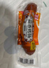 双汇蒜香烤肠85g每袋蒜蓉火腿肠开袋即食香肠休闲零食油炸煎炒蒜味肠 85g蒜香烤肠*20支 85g 实拍图