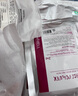 德玛贝尔（DERMABELL）玫瑰软膜粉女韩国DIY面膜补水保湿舒缓护肤品黄金软膜送女友礼物 黄金软膜150g+15g【旅行款】 实拍图