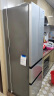 松下（Panasonic）法式多门冰箱超薄400升风冷无霜四门智能无霜家用电冰箱微冷保鲜银离子除菌小海豚NR-ED40WPA-S 晒单实拍图