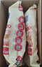 陕华洋陕西特产麻辣陕华洋小米锅巴散装老式怀旧整箱大袋零食零食 孜然味(买1 送 1共2斤 ) 实拍图