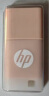 惠普（HP）64GB USB3.2gen 1 U盘 x768 暖心粉橘 高速商务可爱创意优盘 学生u盘 晒单实拍图