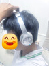 勒姆森（LASMEX）HB-80头戴式耳机无线蓝牙连接包耳HiFi音乐耳机主动降噪高颜值穿搭数码运动耳机游戏模式一机双联 卡其色 实拍图