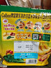 卡乐比日本进口水果麦片京都富果乐燕麦片早晚餐即食冲饮零食非油炸饱腹 羽衣甘蓝380g 实拍图