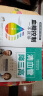 降血压24小时生活法 实拍图