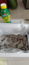 海味先生 鲜活大虾 冷冻白虾 青岛海虾 基围虾 1000g 40-50只 袋装 晒单实拍图