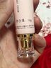 修正美乳霜可搭丰美胸霜产品胸部护理按摩精油胸贴官方刘燕酿丰韵乳霜 修正丰韵霜(三支周期装) 90g 实拍图