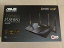 华硕（ASUS）RT-BE88U WiFi7路由器 家用无线电竞路由 Ai路由器 双万兆口 全屋wifi 随心组路由  晒单实拍图