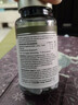 Elexirpharma瑞典进口天然矿物质纯补镁片120片/瓶 柠檬酸镁元素维生素B6复合营养保健 2瓶装 实拍图