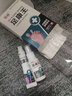 誉芙美蜀睿足康王足康王脚气膏睿蜀足康王足脚臭脚水泡脚痒喷雾剂属暑瑞 一盒【体验装】 实拍图