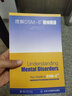 理解DSM-5精神障碍 dsm5案头参考书 美国精神医学学会 实拍图