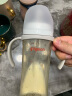 贝亲奶瓶 重力球吸管奶瓶 PPSU带把手吸管 原装配件 自然离乳系列 240ml 6-9月 +330ml12月以上 实拍图