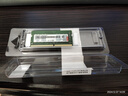 联想（Lenovo）4GB DDR4 2666 笔记本内存条 实拍图