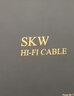 SKW 发烧级 二对二莲花头音频线 6N单晶铜RCA红白模拟信号线 CD解码功放音箱响连接线 BG04A-1.5米 实拍图