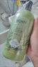 洁碧泉（JBQAN）侧柏叶植萃净澈洗发露500ml温和去屑控油蓬松香氛洗发水 实拍图