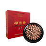 顺香齋 顺香斋山东老字号特产莱芜香肠口镇南肠风干肠100g*5礼盒 实拍图