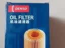 电装（DENSO）机油滤清器260340-2420(适配奔驰C230 2.5L C300 3.0L C350 3.5L) 实拍图