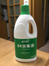 蓝月亮 84消毒液1.2kg/瓶 杀菌率99.99% 消毒水 白色衣物家居消毒 实拍图